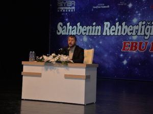 ’’82 İl 82 Sahabi’’ Adlı Programın Finali Bilecikte Gerçekleştirildi