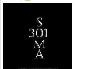 Nobre’den Soma Duyarlılığı