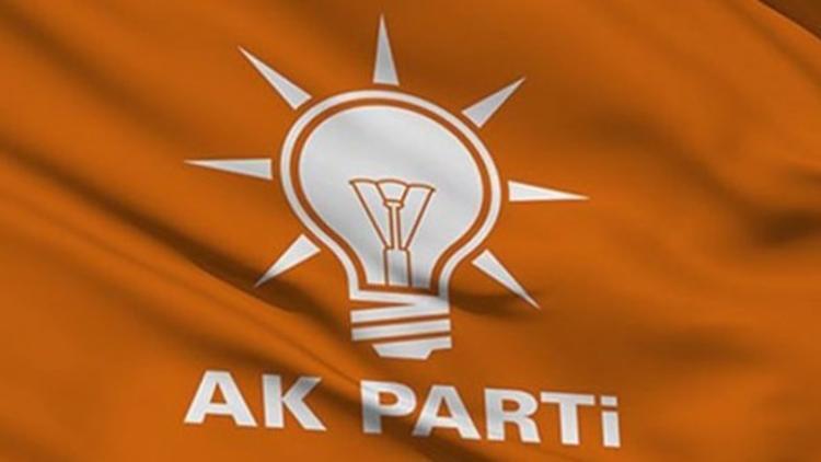AK Parti'den ‘28 Şubat’ açıklaması