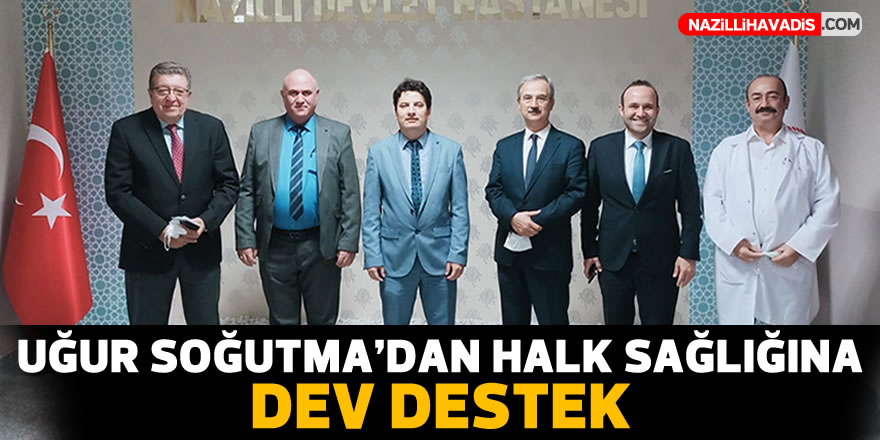 Nazilli Devlet Hastanesi’ne anjiyo merkezi kuruluyor