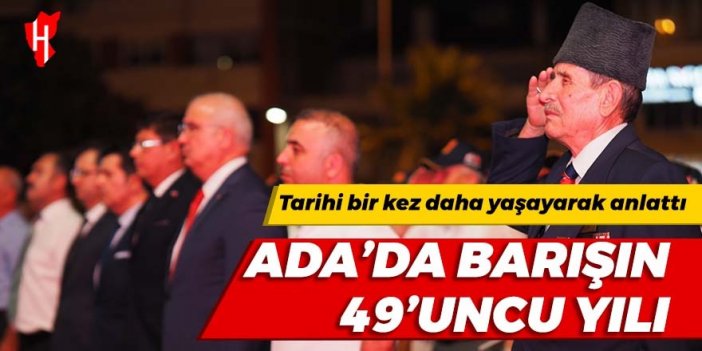 Başkan Karataş’tan Kıbrıs Barış Harekatı'nın 49'uncu yıl dönümü açıklaması: 20 Temmuz, yavru vatanın anavatana kavuştuğu bir gündür