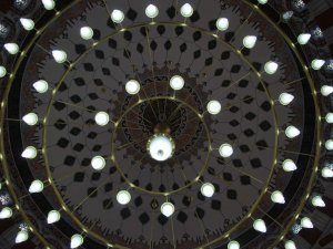 60 Yıl Sonra Kıblesi Hatalı Olduğu Anlaşılan Cami Yenilendi