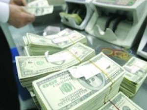 Türkiye'nin Kısa Vadeli Dış Borcu 130.6 Milyar Dolar Oldu