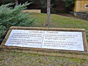 Ulus’ta Türk Polis Teşkilatı’nın 170. Yıl Dönümü Etkinleri