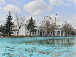 Gençlik Parkı Nikah Salonu