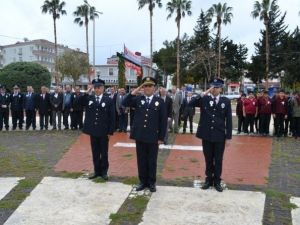Polis Bayramı Kutlamaları
