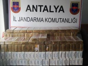 Yolcu Otobüsünde Gümrük Kaçağı 2 Bin 500 Paket Sigara Ele Geçirildi
