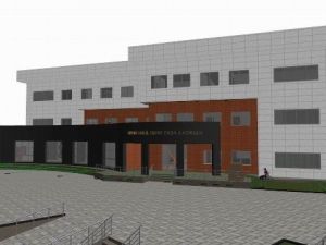 Sivas’a Yeni İlkokul Yapılacak