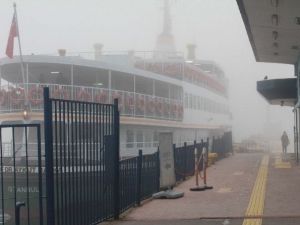 Boğaziçi Köprüsü Yoğun Sis Nedeniyle Kayboldu