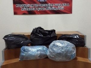 Erzurum’da 7 Kilo 823 Gram Esrar Ele Geçirildi