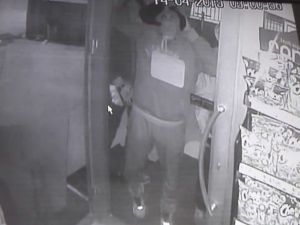 20 Dakikada 20 Bin TL’lik Sigara Çaldılar