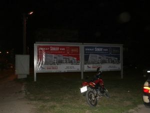 İtfaiye Aracı Servis Minibüsüne Çarptı: 4 Yaralı