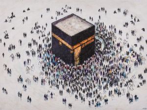 "Kutsala Yolculuk Kâbe-i Muazzama" Sergisi Küçükçekmece’de