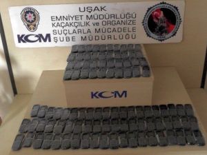 Amcaoğullarının Kaçak Telefon Macerası Poliste Son Buldu