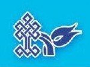 Balıkesir’e Yeni Müdürlük