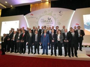 Kütüphane Ve Müzeler Müdürlüğü’ne Bilim, Sanayi Ve Teknoloji Bakanlığı-verimlilik Ödülü