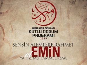 İmam Hatipliler “El Emin Ya Hazreti Muhammed” Demek İçin Toplanıyor