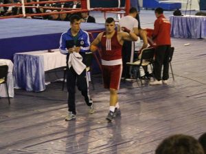 Üniversiteler Arası Türkiye Boks Şampiyonası