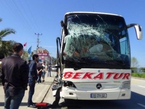 Giresun’da Trafik Kazası: 4 Yaralı