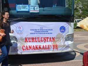 Ertuğrulgazi Ve Şeyh Edebali Türbelerine Öğrenci Akını