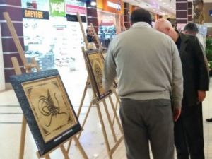 Vali Öztürk’ten El Sanatları Sergisine Ziyaret