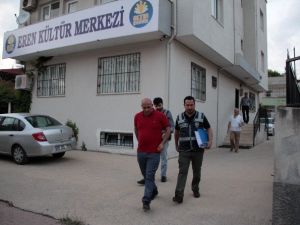 Adana Polisinden Kültür Merkezine İnceleme