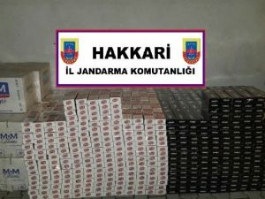 21 Bin 500 Paket Kaçak Sigara Ele Geçirildi