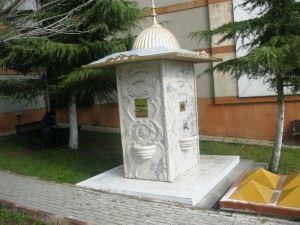 Üniversite’ye İkinci Çorba Çeşmesi