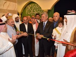 Kartepe Seyide Ayşe Camii Dualarla Açıldı