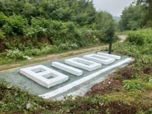 Düzce Orman İşletmesi Yangın Sezonu Hazırlıklarını Tamamladı