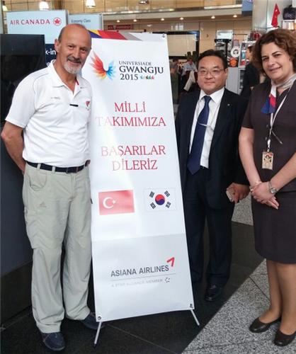 Güreş ve öğrencileri Universiade 2015'te