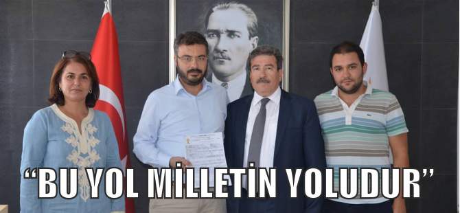 İsmail Serinkan'dan "Nefer" Vurgusu