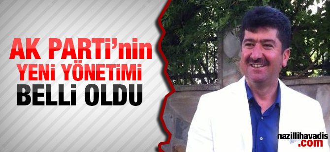AK Parti'nin yeni yönetimi belli oldu