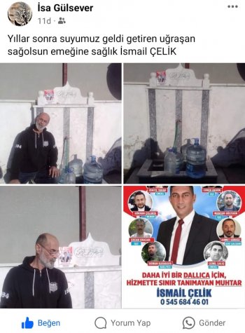 whatsapp-image-2024-03-22-at-7-02-46-pm-001.jpeg